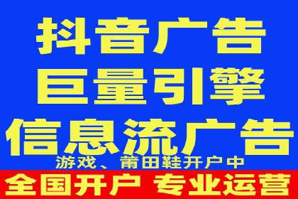 信息流广告运营中的AI技术应用案例